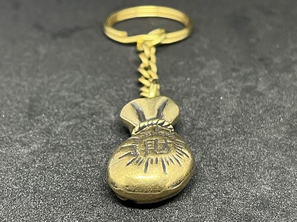 福袋 - 画像 (6)